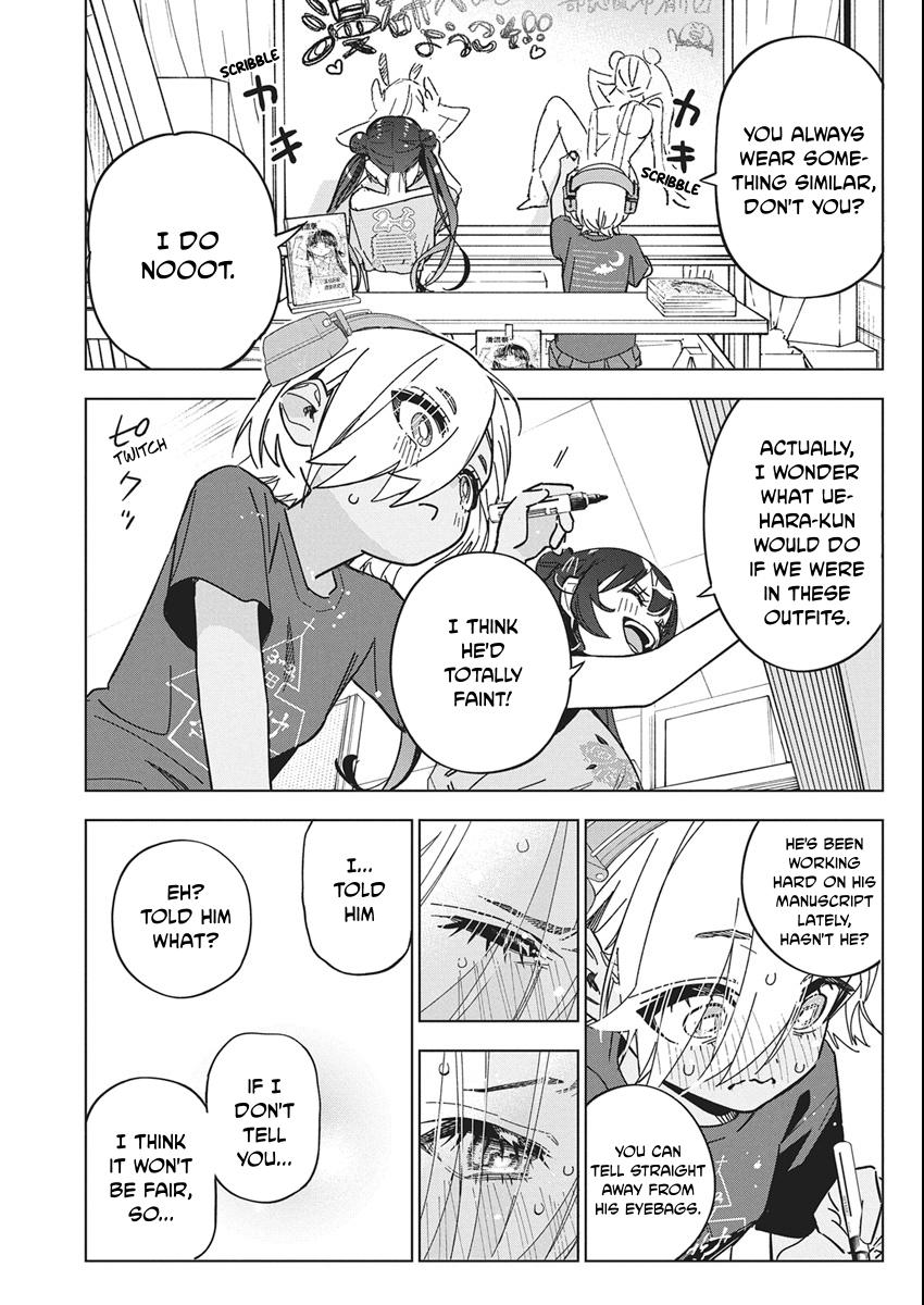 Now That We Draw Chapter 59 - Page 3 - Now That We Draw manga Chapter 59