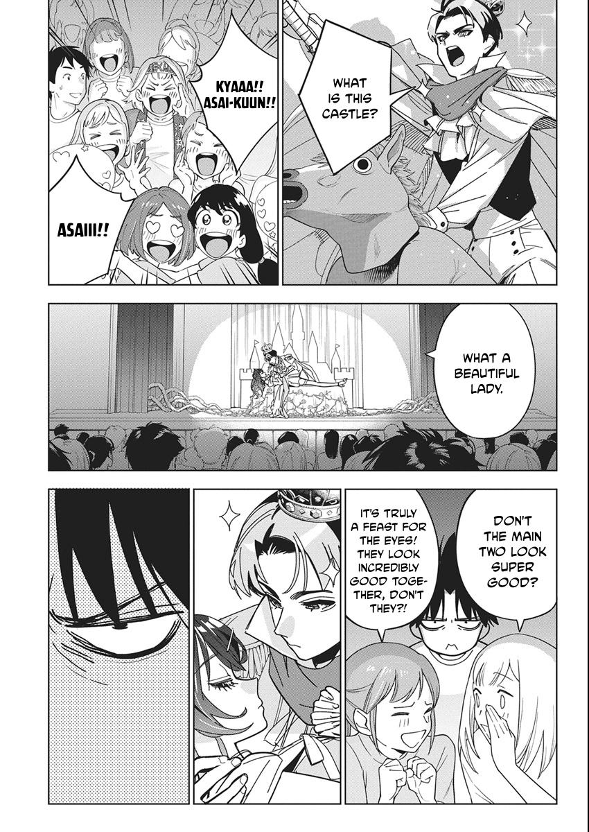 Now That We Draw Plot 59 12