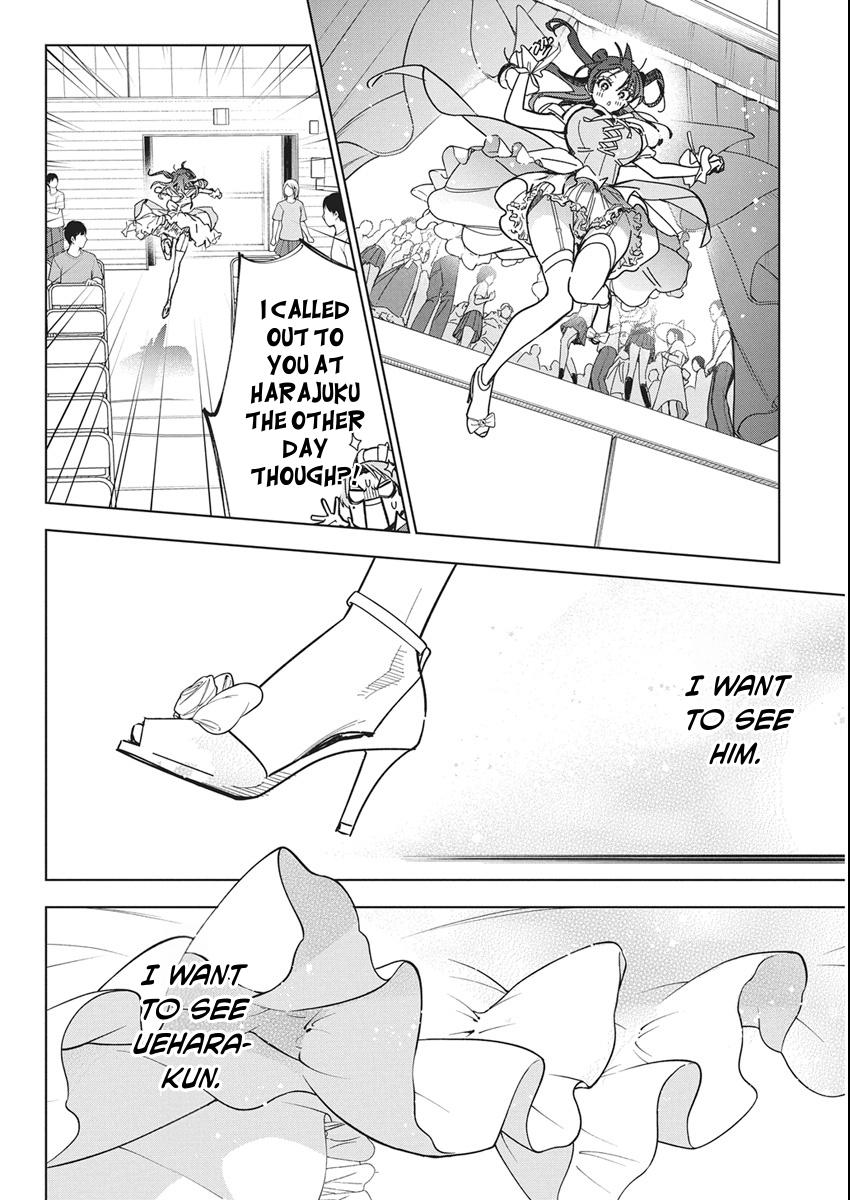 Now That We Draw Plot 59 17