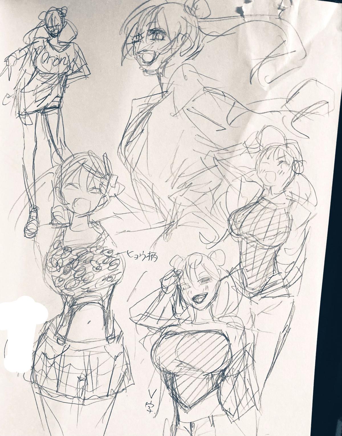 Now That We Draw Plot 59 27