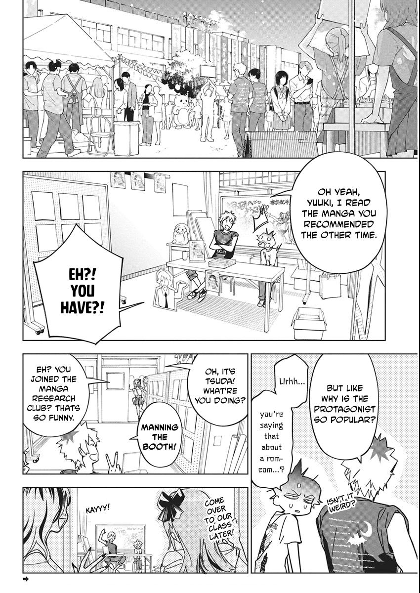Now That We Draw Chapter 60 - Page 2 - Now That We Draw manga Chapter 60