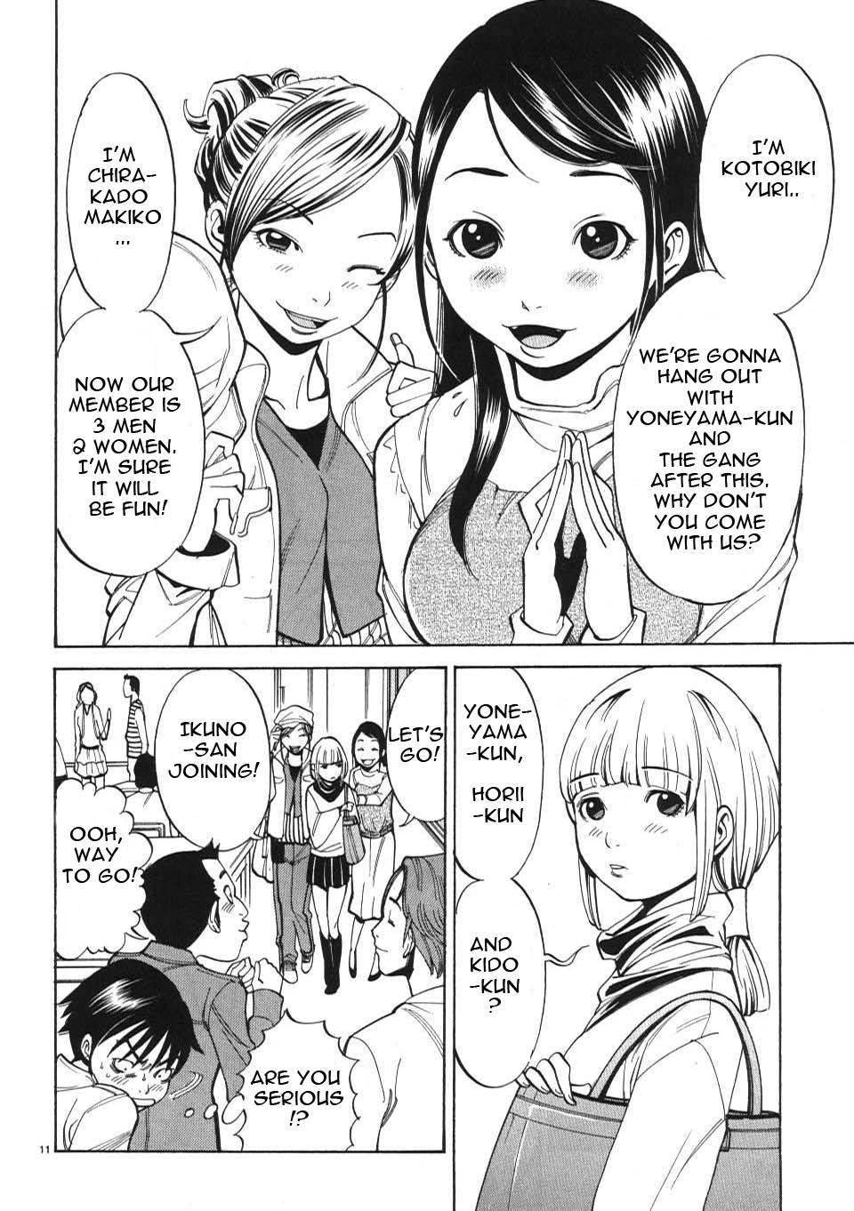 Page 11