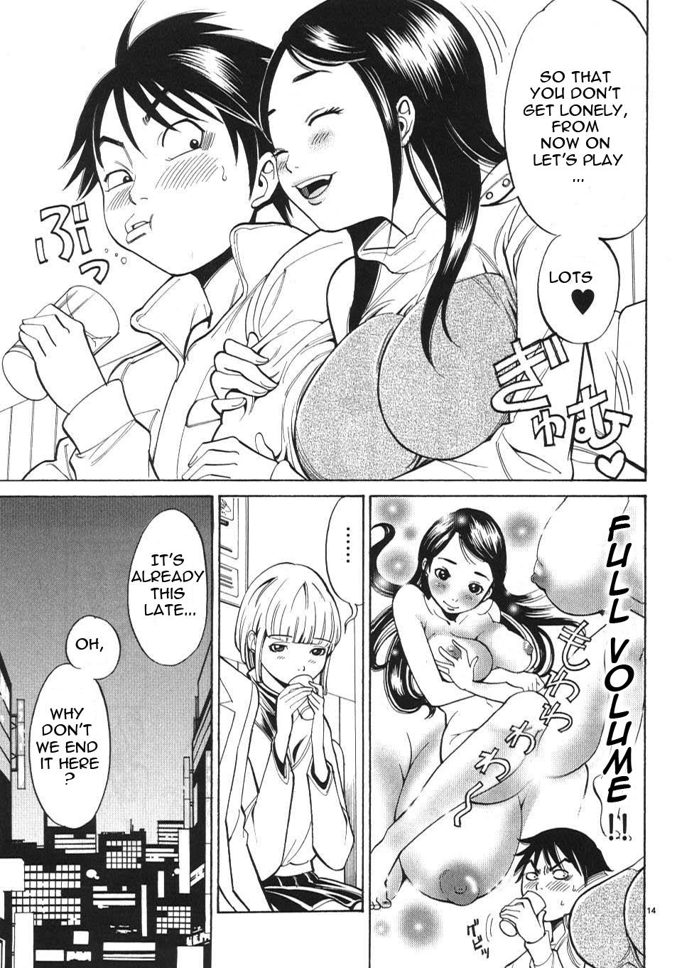 Page 14
