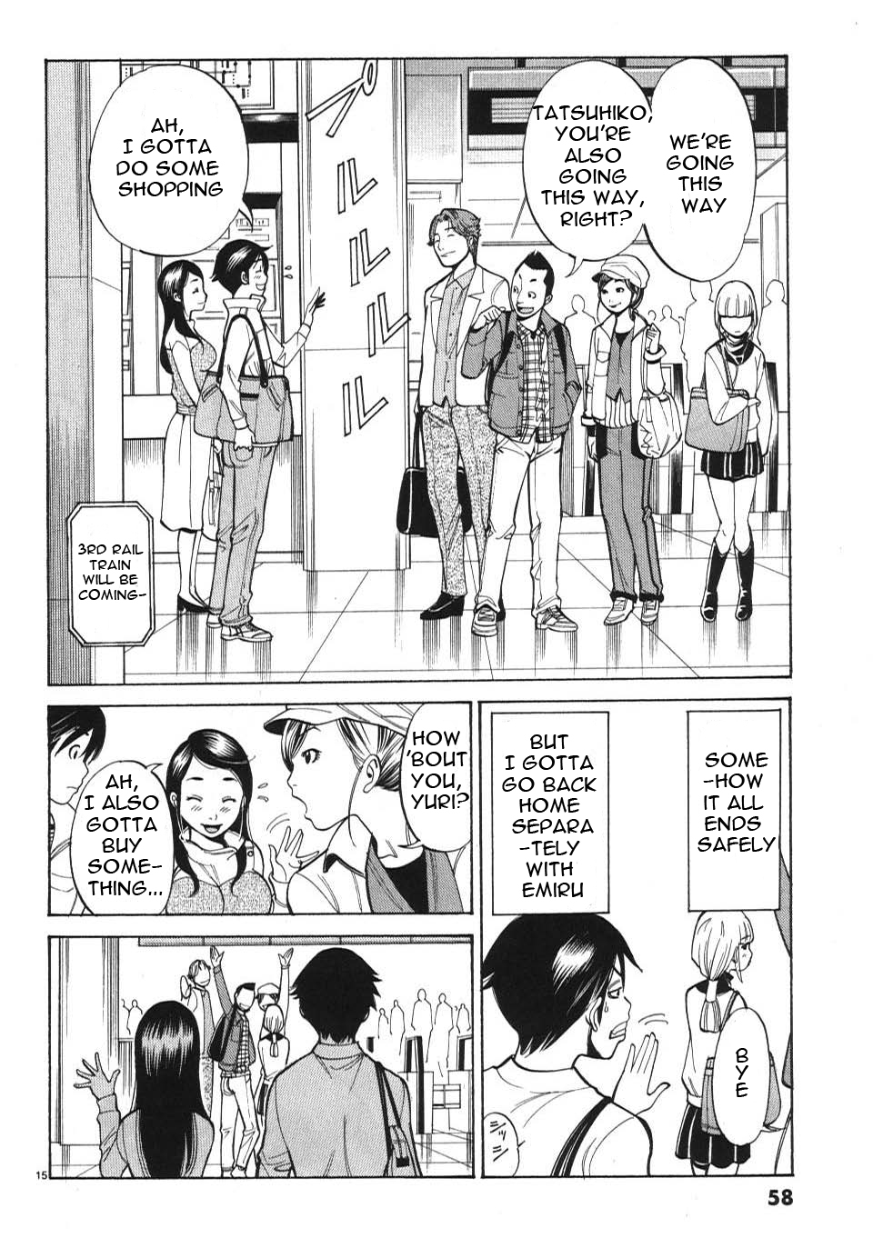 Page 15