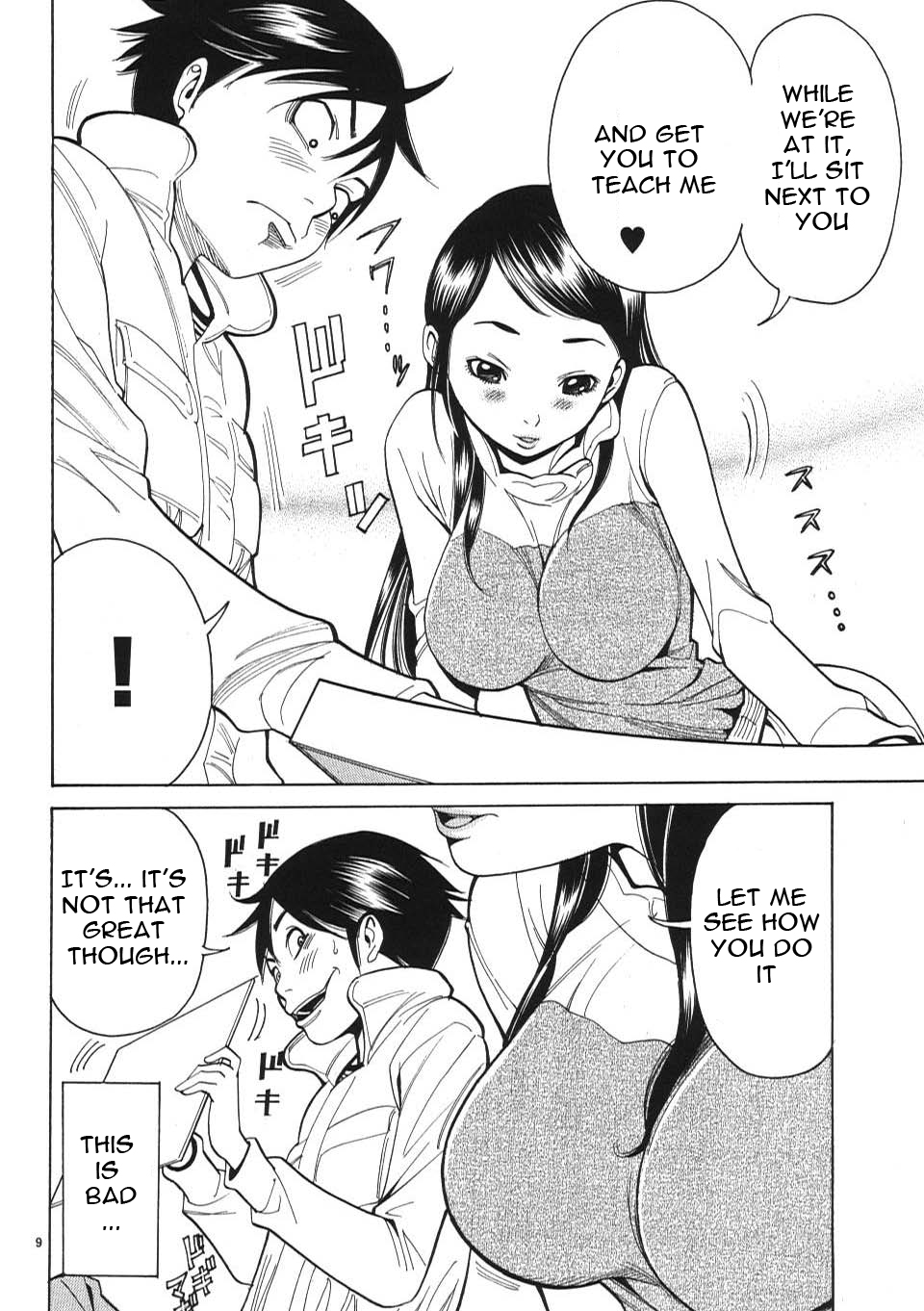 Page 9