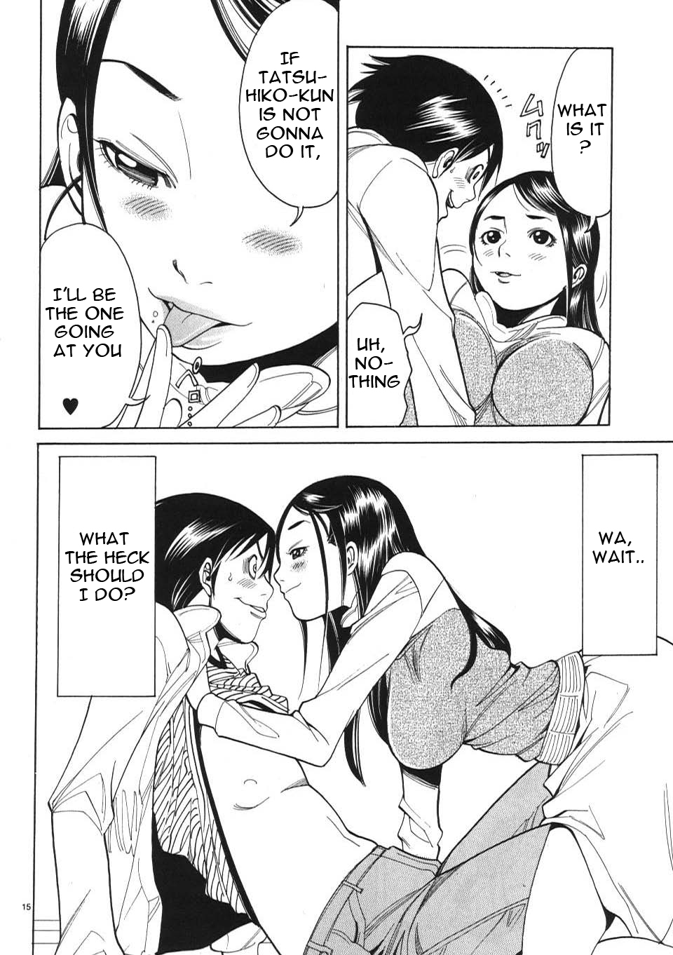 Page 15