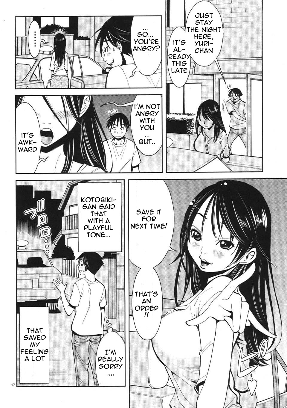 Page 17