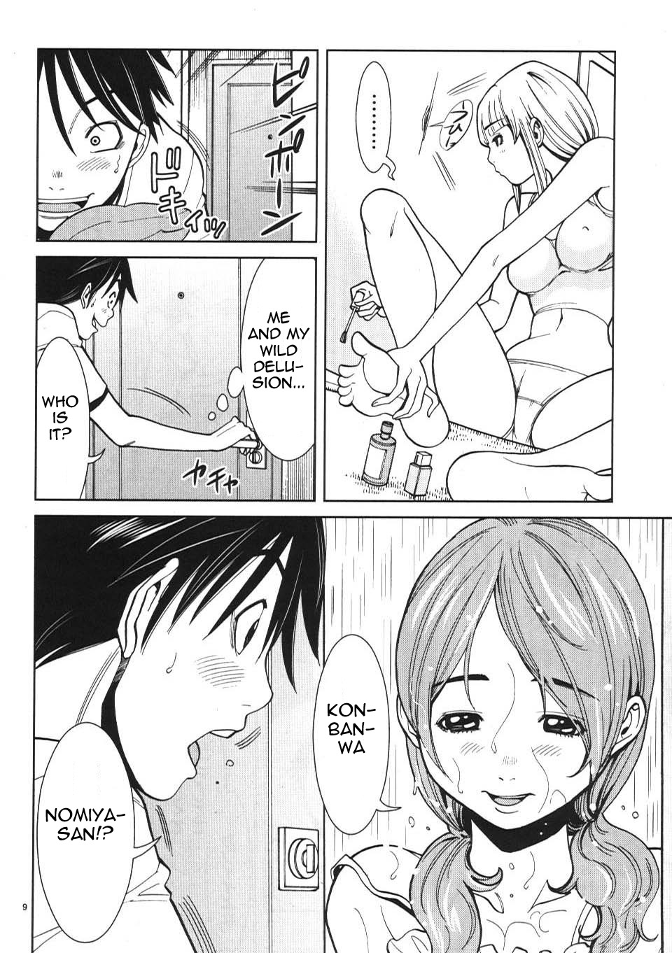 Page 9