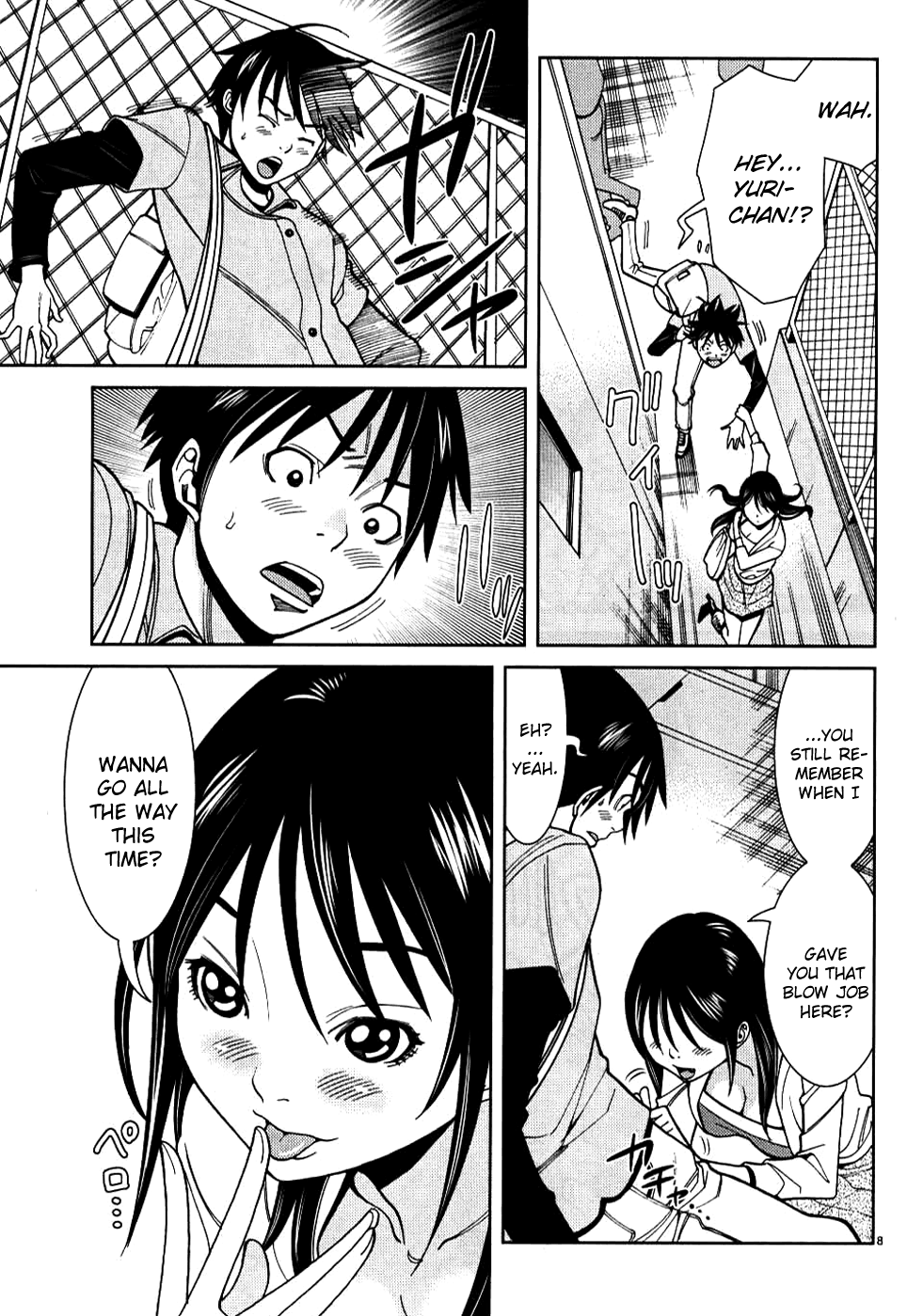 Page 8