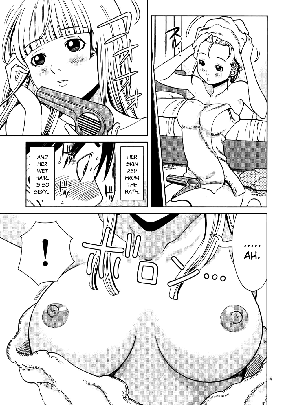 Page 16