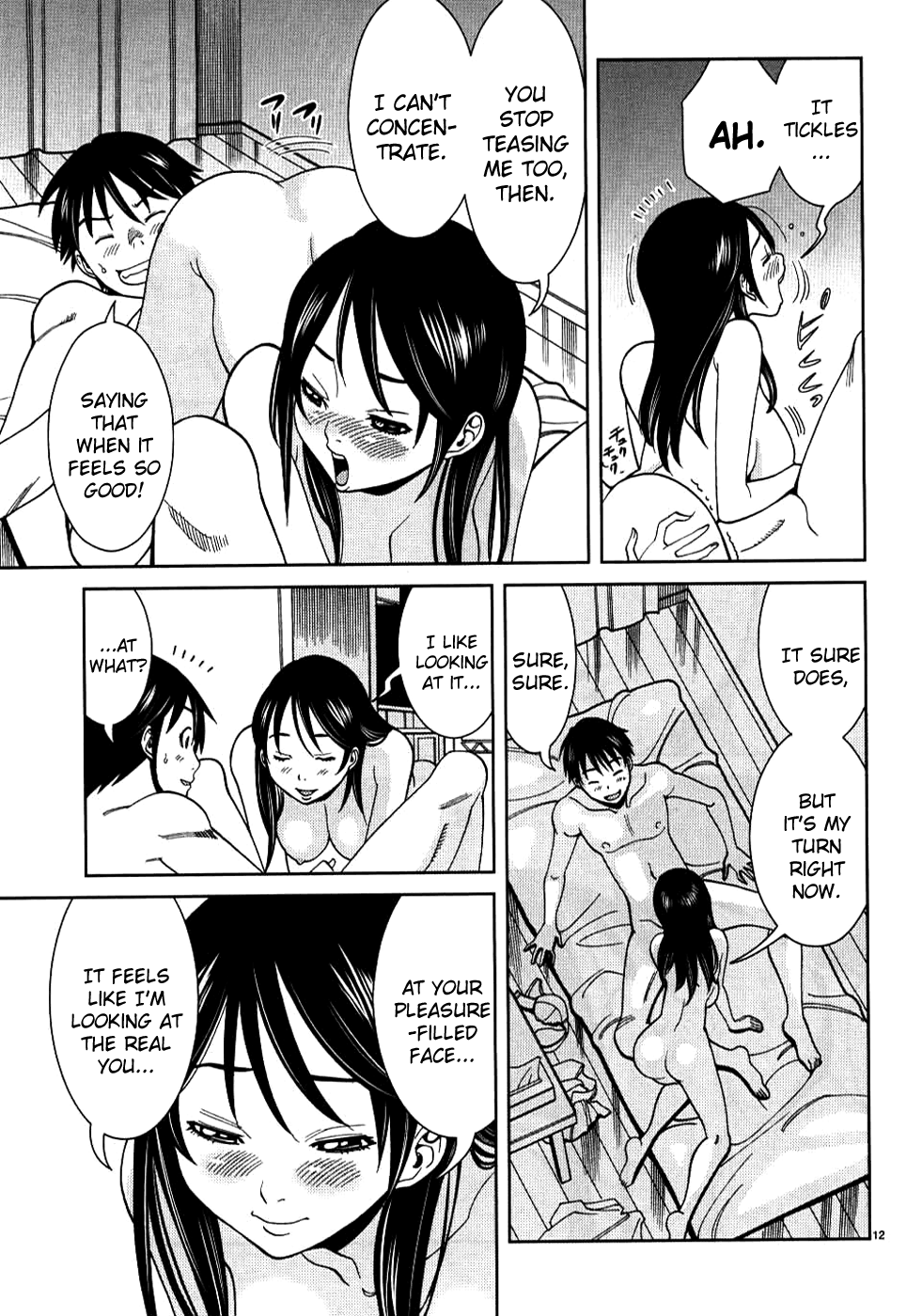 Page 12