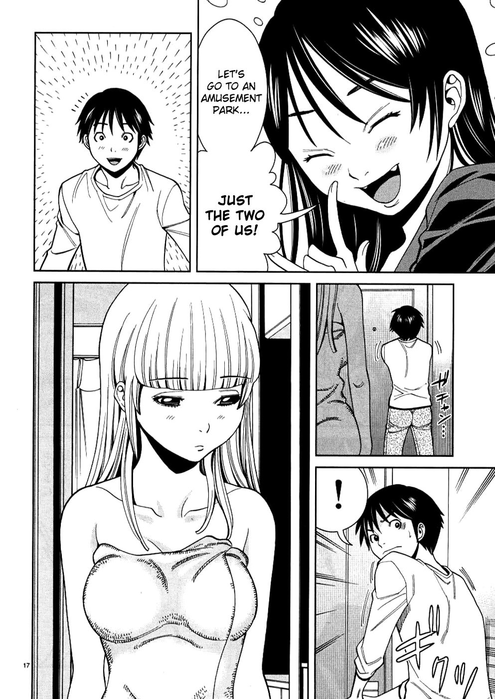 Page 17