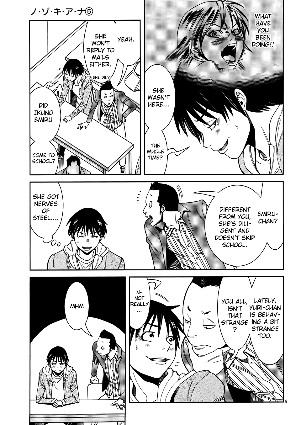 Page 8