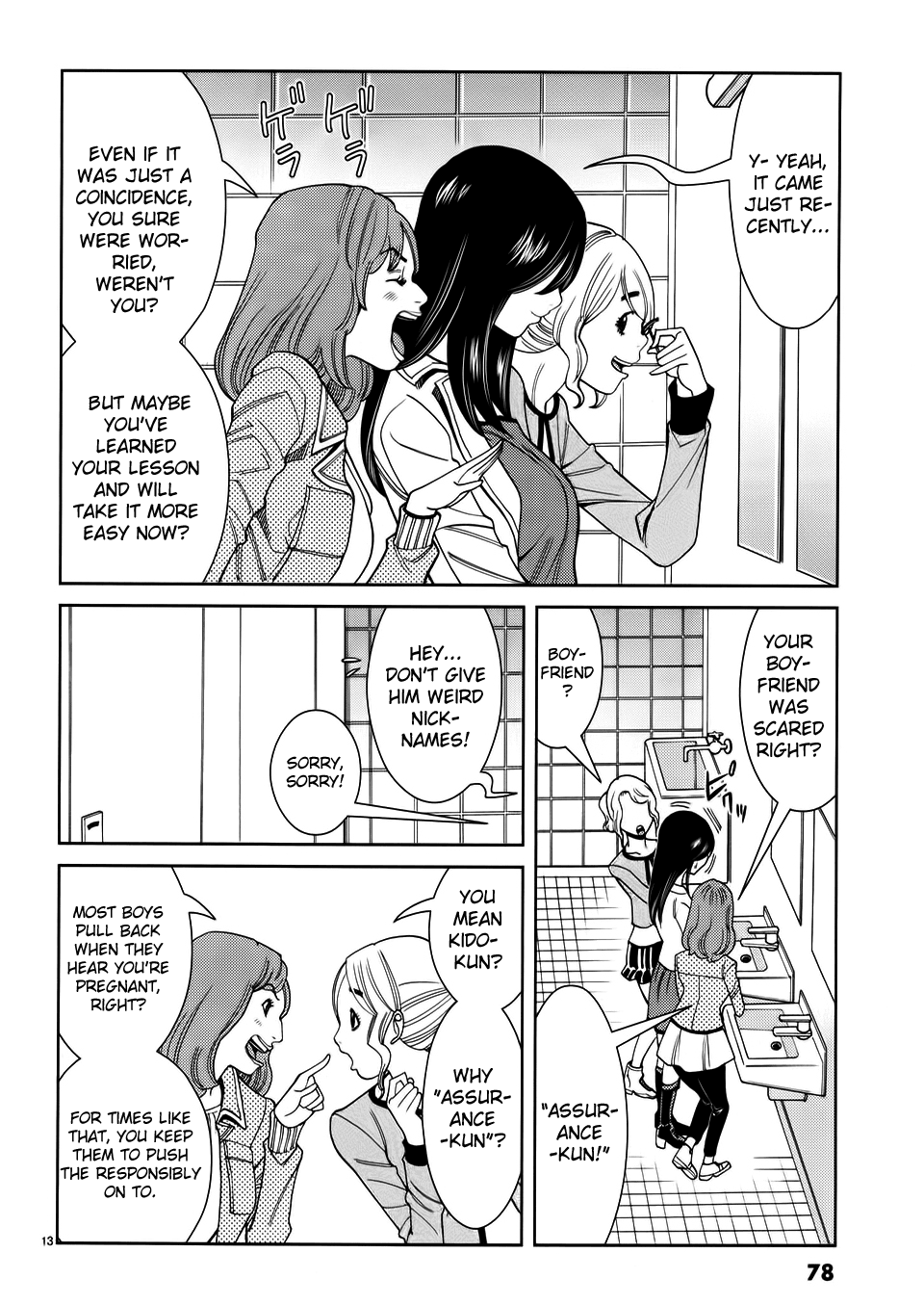 Page 13