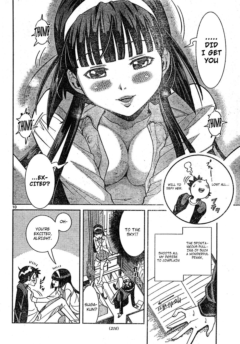 Page 10