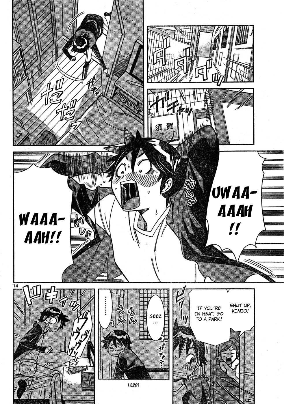 Page 14