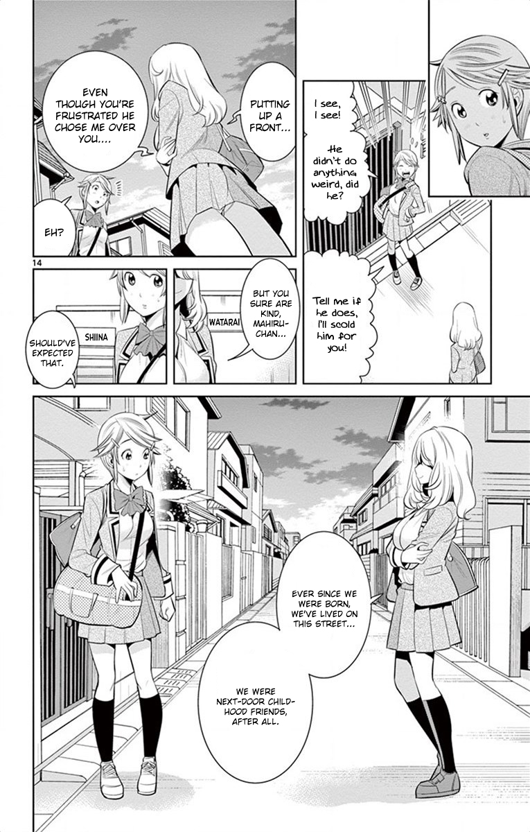 Page 14