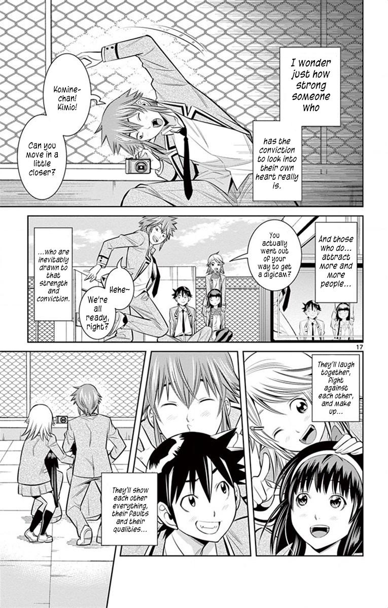 Page 17