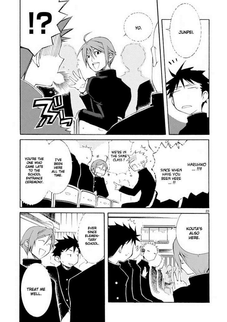 Page 23