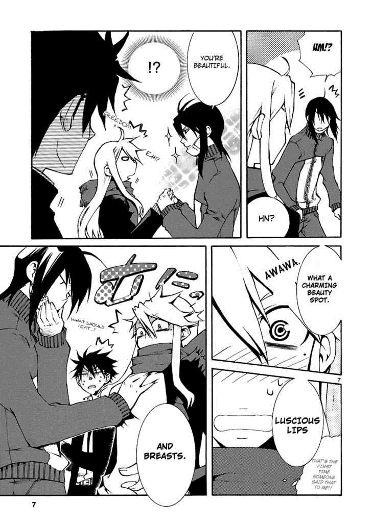 Page 8