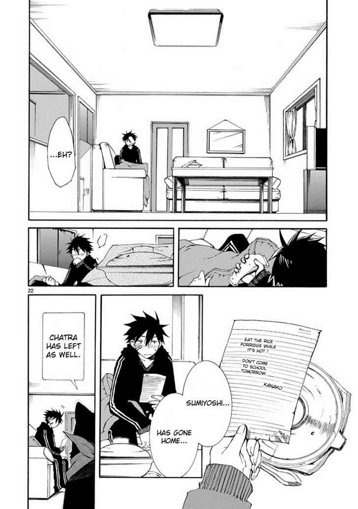 Page 23