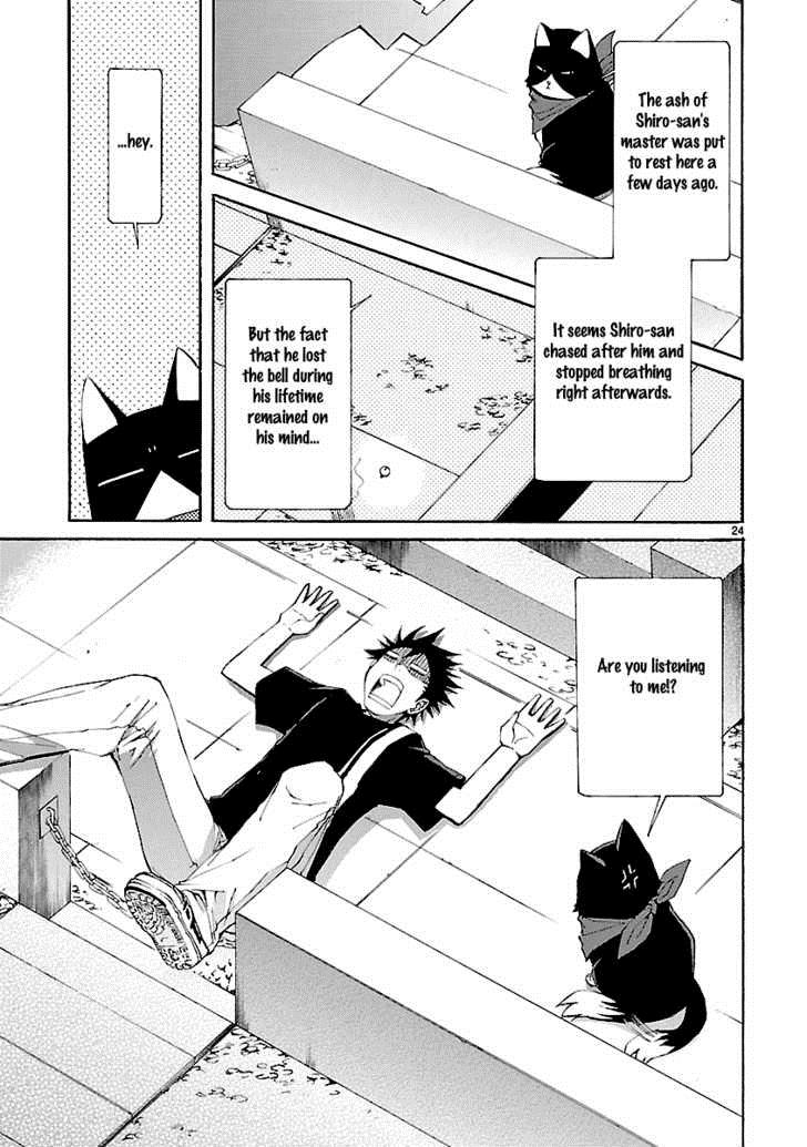 Page 24