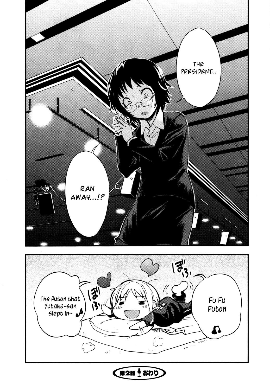 Page 32