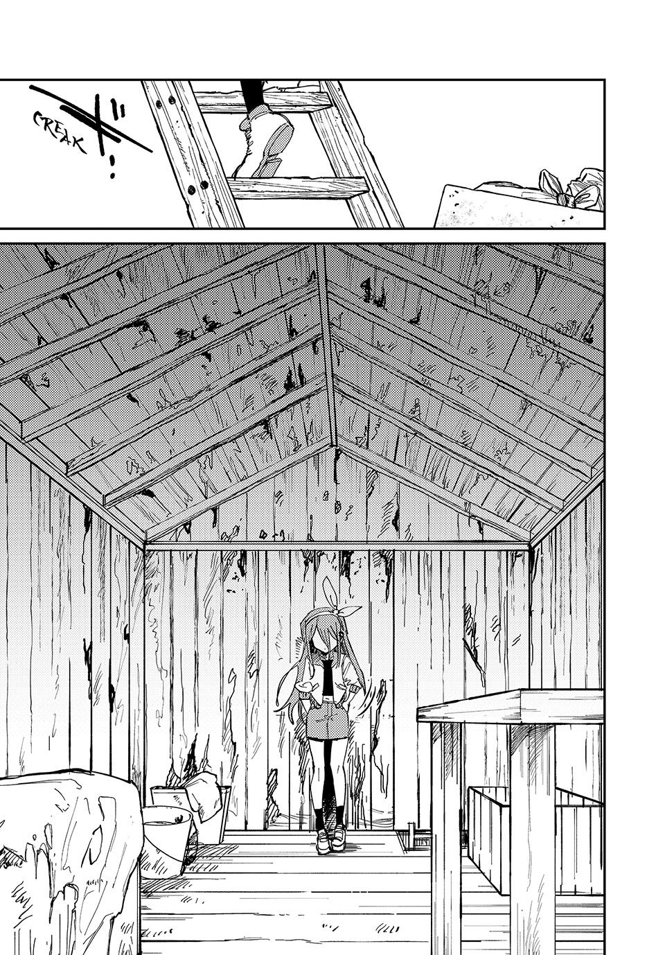 OMORI Chapter 6 12