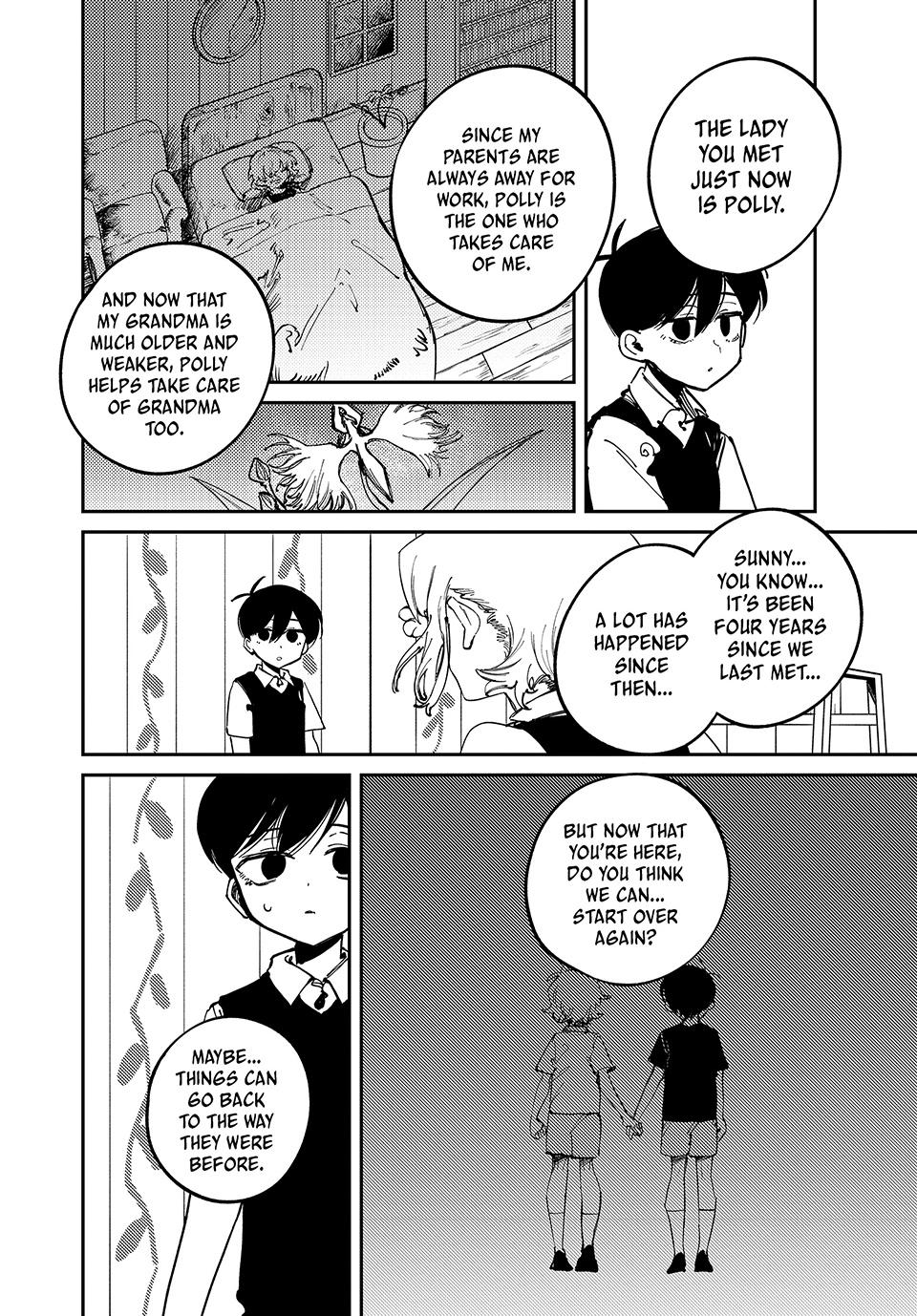 OMORI Chapter 6 17