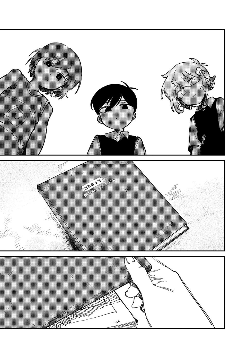 OMORI Chapter 6 20