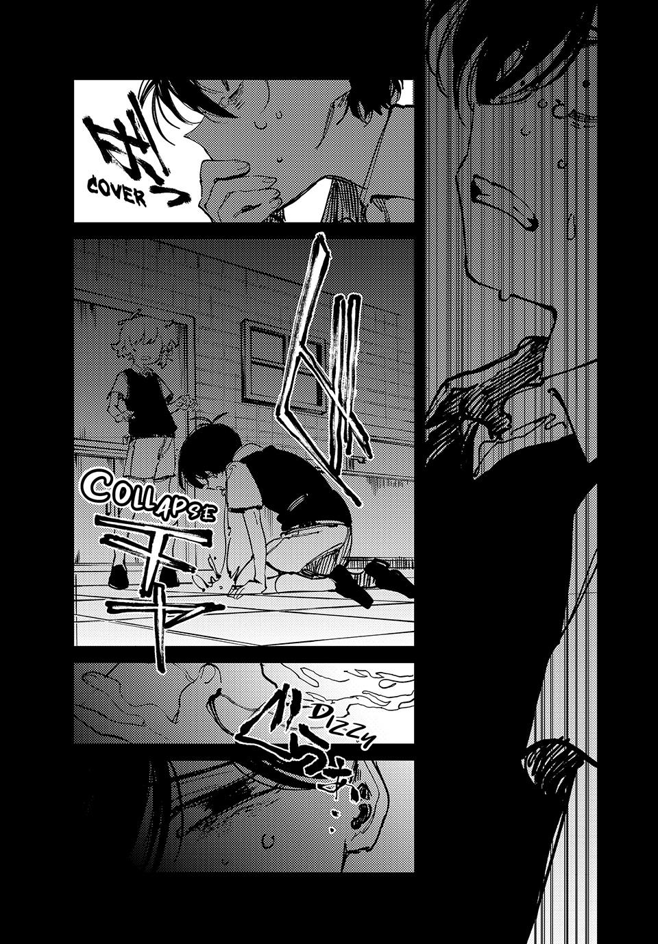 OMORI Chapter 6 40