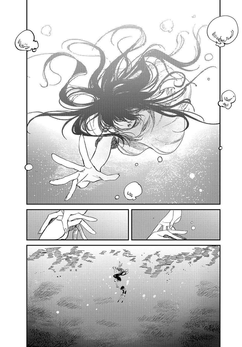 OMORI Chapter 9 29
