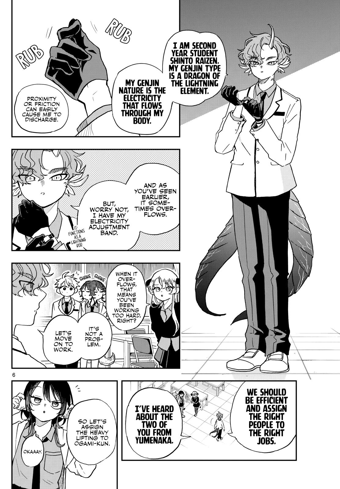 Tsumiki Ogami's Not-So-Ordinary Life Chapter 44 6