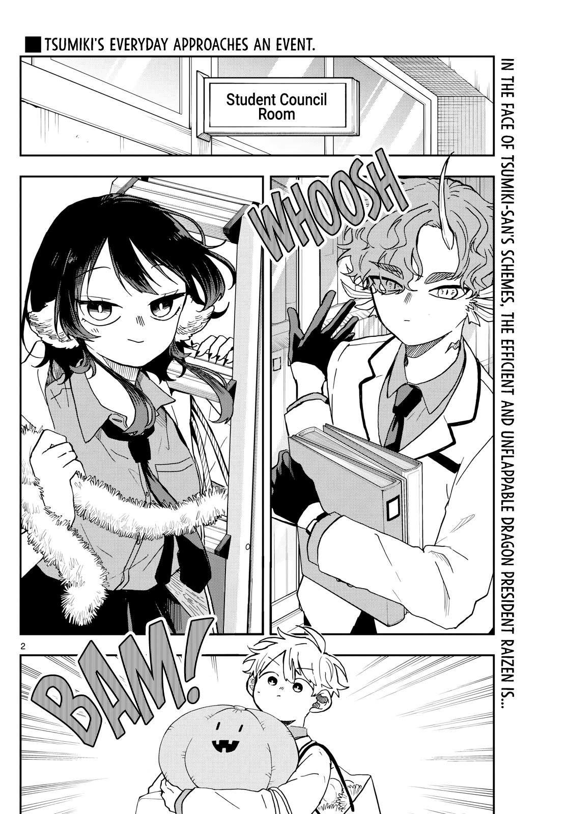 Tsumiki Ogami's Not-So-Ordinary Life Chapter 45 2