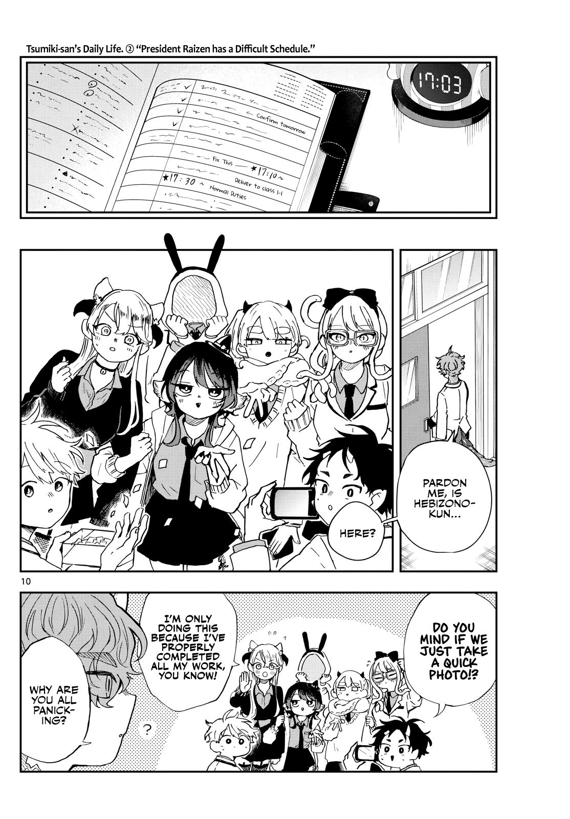 Tsumiki Ogami's Not-So-Ordinary Life Chapter 45 10