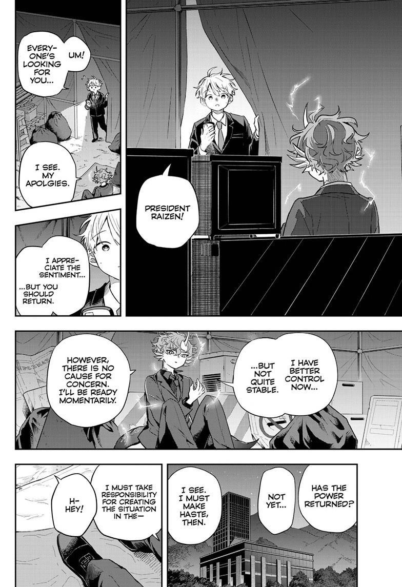 Tsumiki Ogami's Not-So-Ordinary Life Chapter 59 7