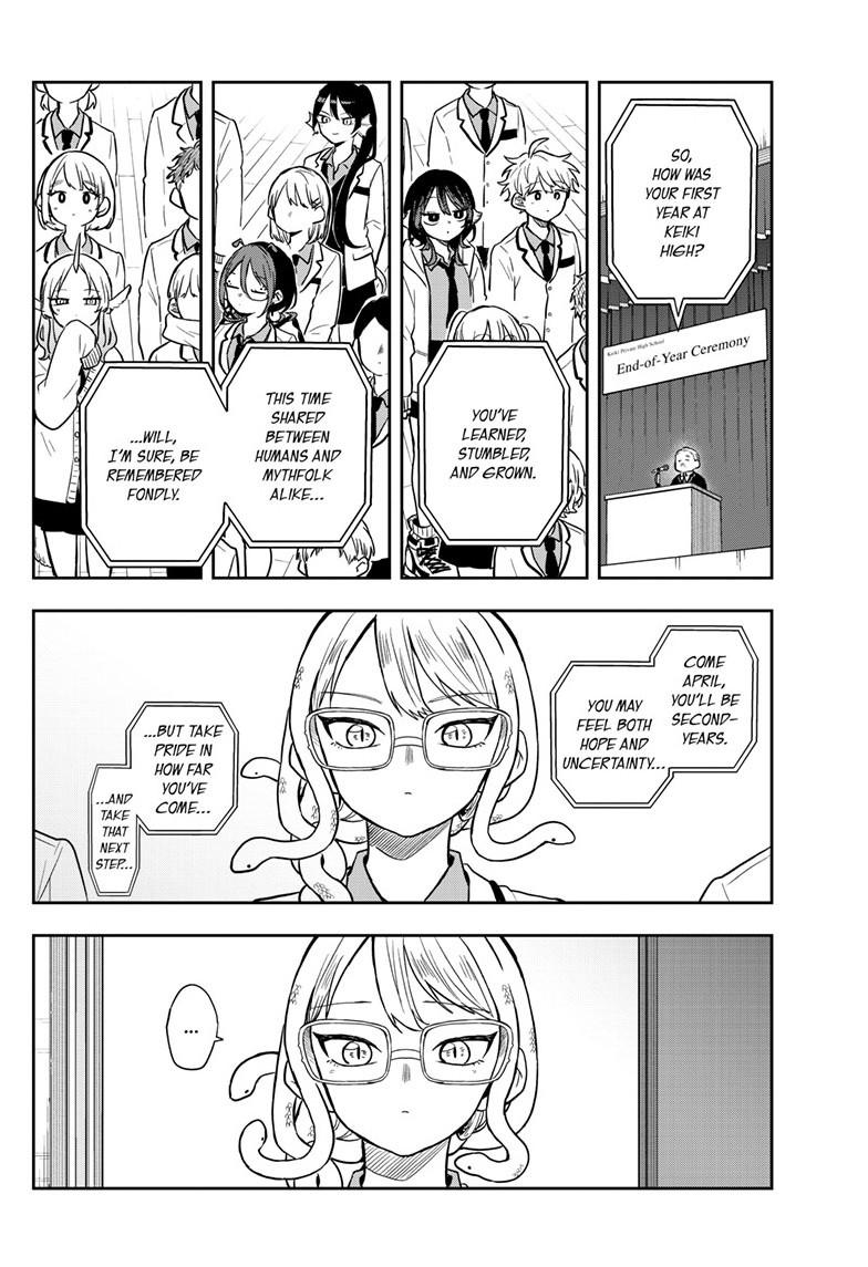 Tsumiki Ogami's Not-So-Ordinary Life Chapter 67 3