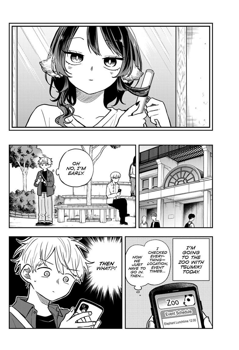 Tsumiki Ogami's Not-So-Ordinary Life Chapter 68 15