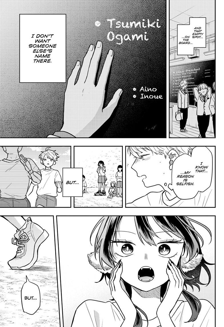 Tsumiki Ogami's Not-So-Ordinary Life Chapter 71 14