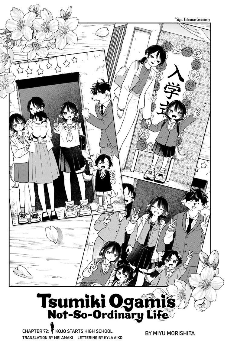 Tsumiki Ogami's Not-So-Ordinary Life Chapter 72 3