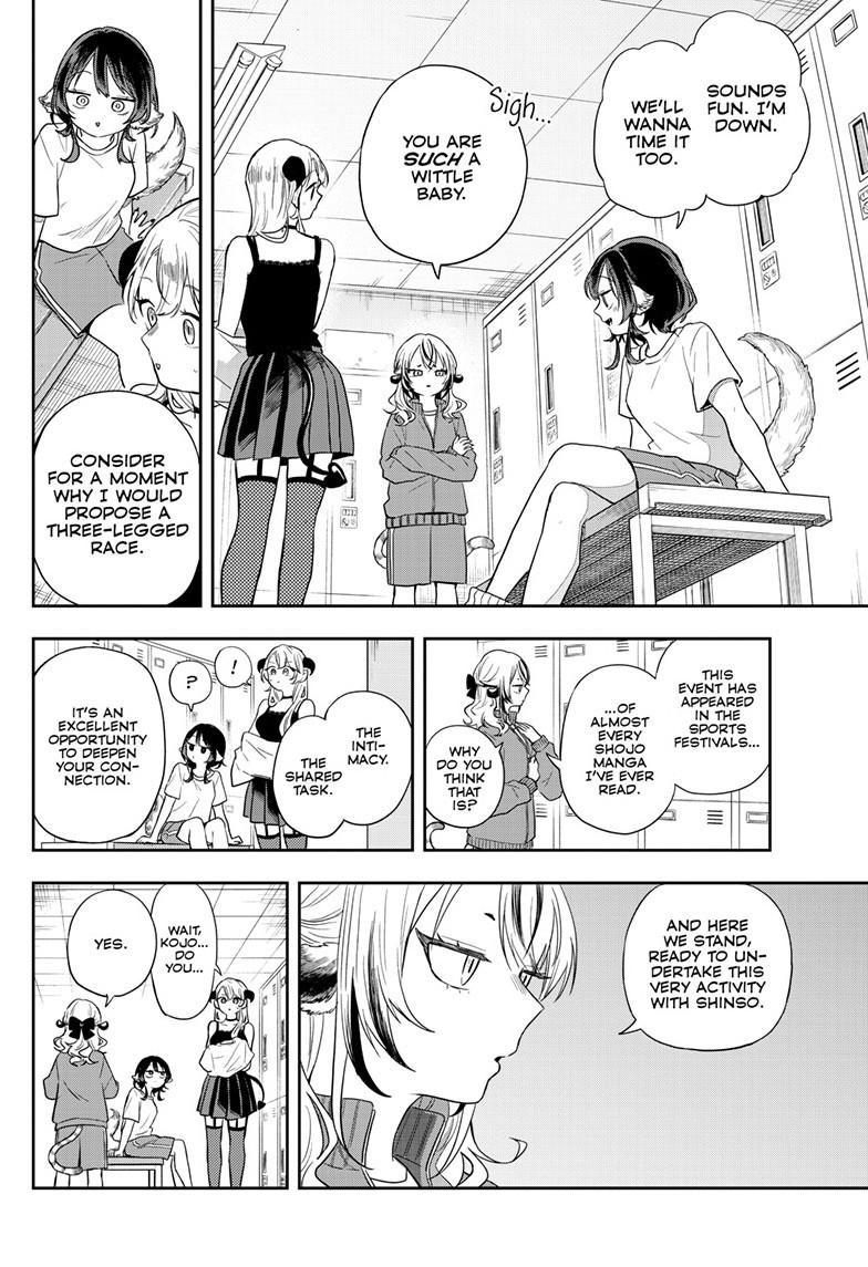 Tsumiki Ogami's Not-So-Ordinary Life Chapter 73 9