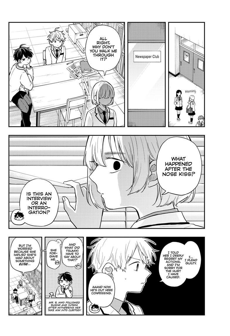 Tsumiki Ogami's Not-So-Ordinary Life Chapter 75 3