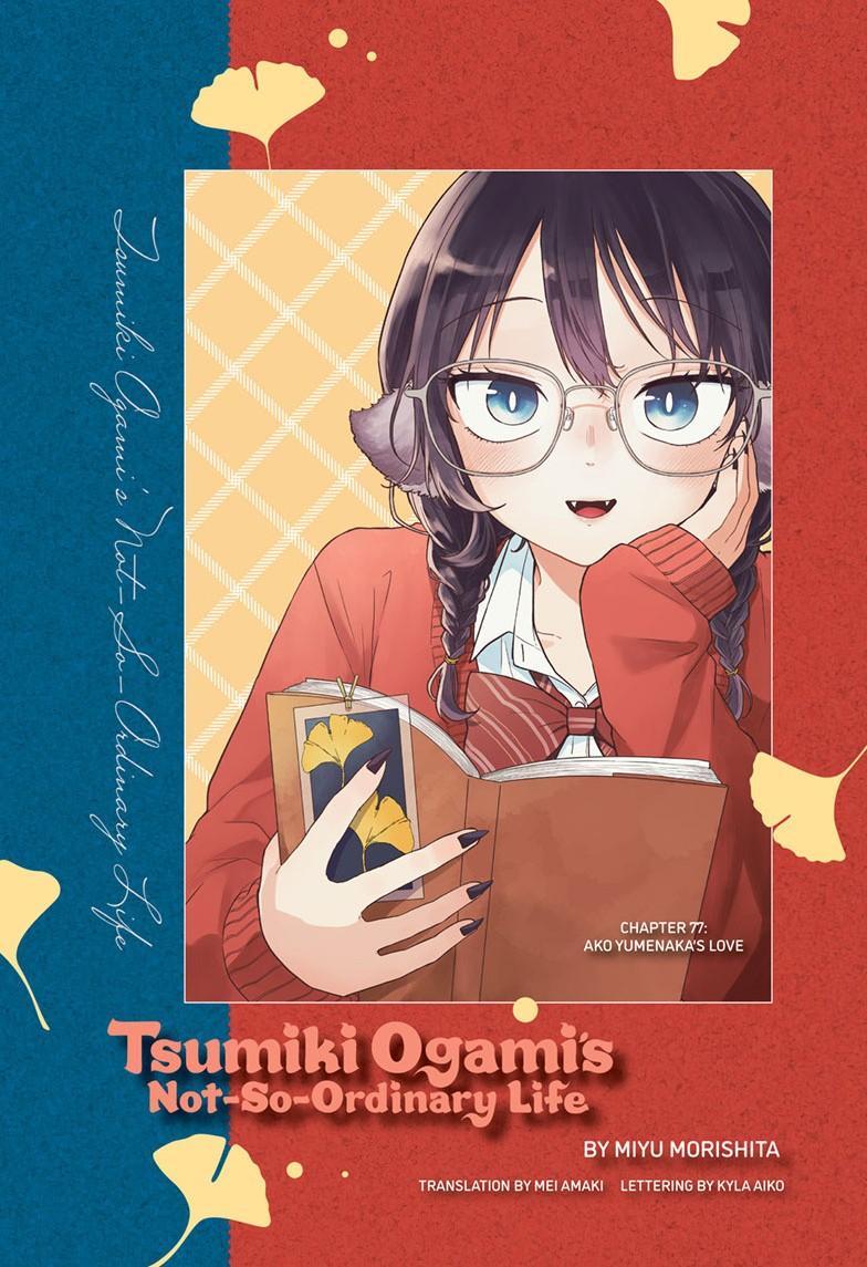 Tsumiki Ogami's Not-So-Ordinary Life Chapter 77 2