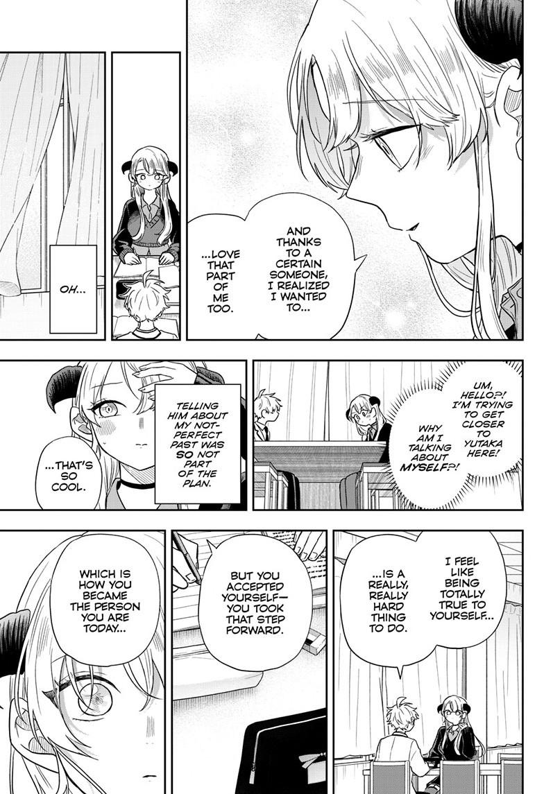 Tsumiki Ogami's Not-So-Ordinary Life Chapter 77 16