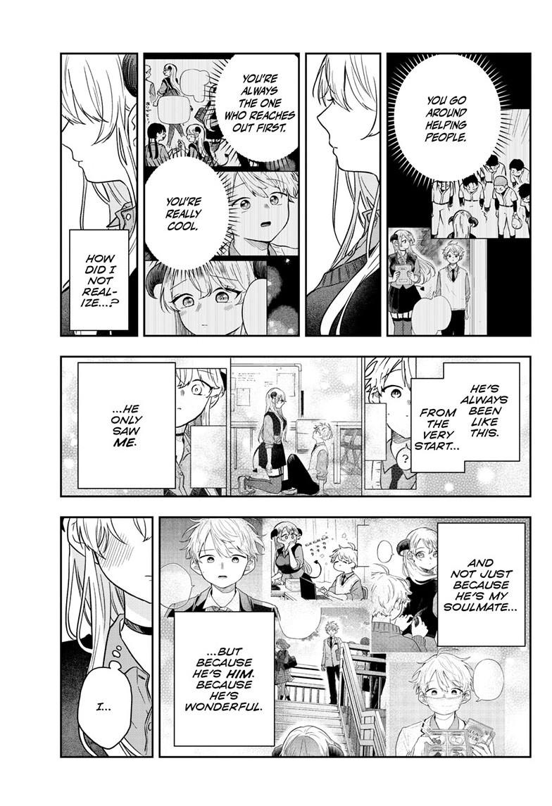 Tsumiki Ogami's Not-So-Ordinary Life Chapter 77 18