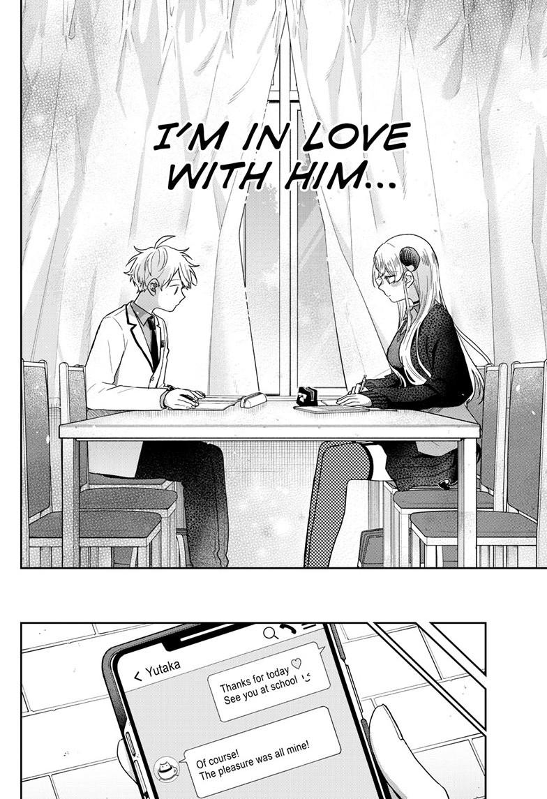 Tsumiki Ogami's Not-So-Ordinary Life Chapter 77 19