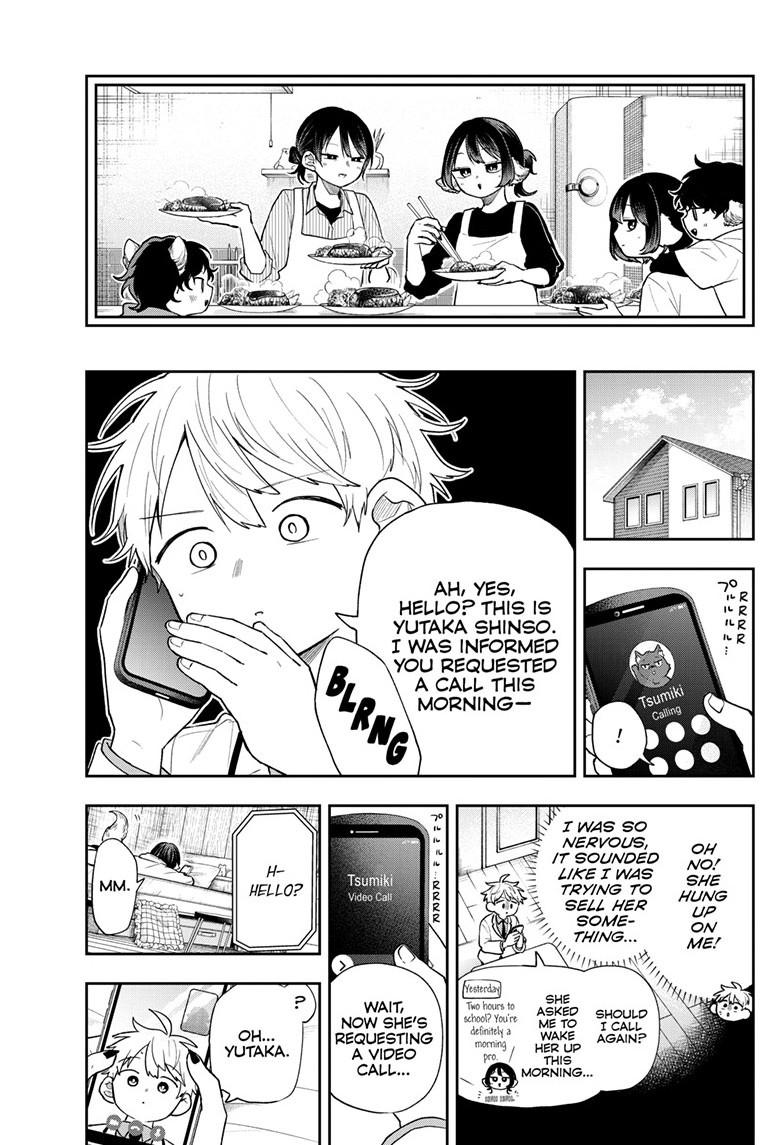 Tsumiki Ogami's Not-So-Ordinary Life Chapter 91 6