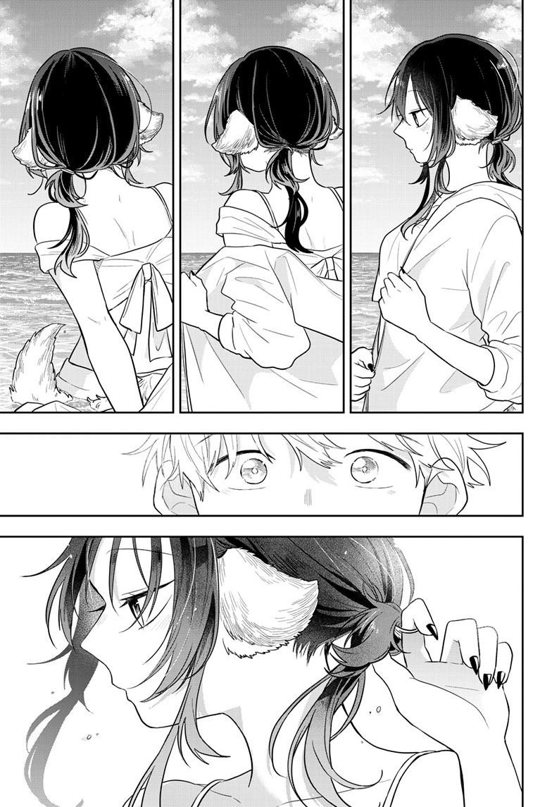Tsumiki Ogami's Not-So-Ordinary Life Chapter 100 16
