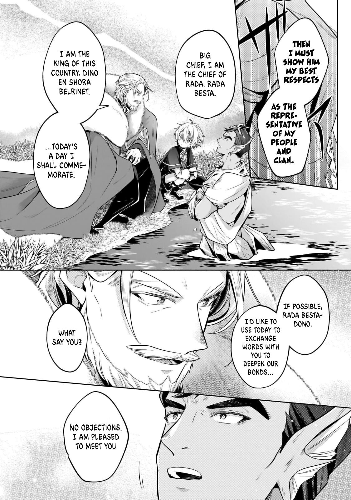 Easygoing Territory Defense by the Optimistic Lord - Production Magic Turns a Nameless Village into the Strongest Fortified City Chapter 33.2 8