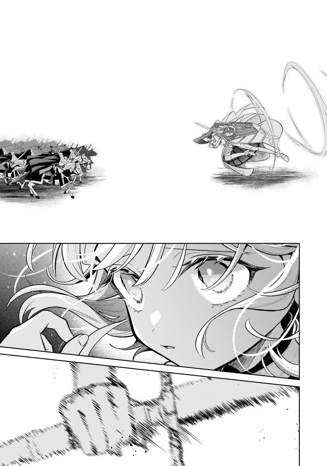Easygoing Territory Defense by the Optimistic Lord - Production Magic Turns a Nameless Village into the Strongest Fortified City Chapter 39.2 5